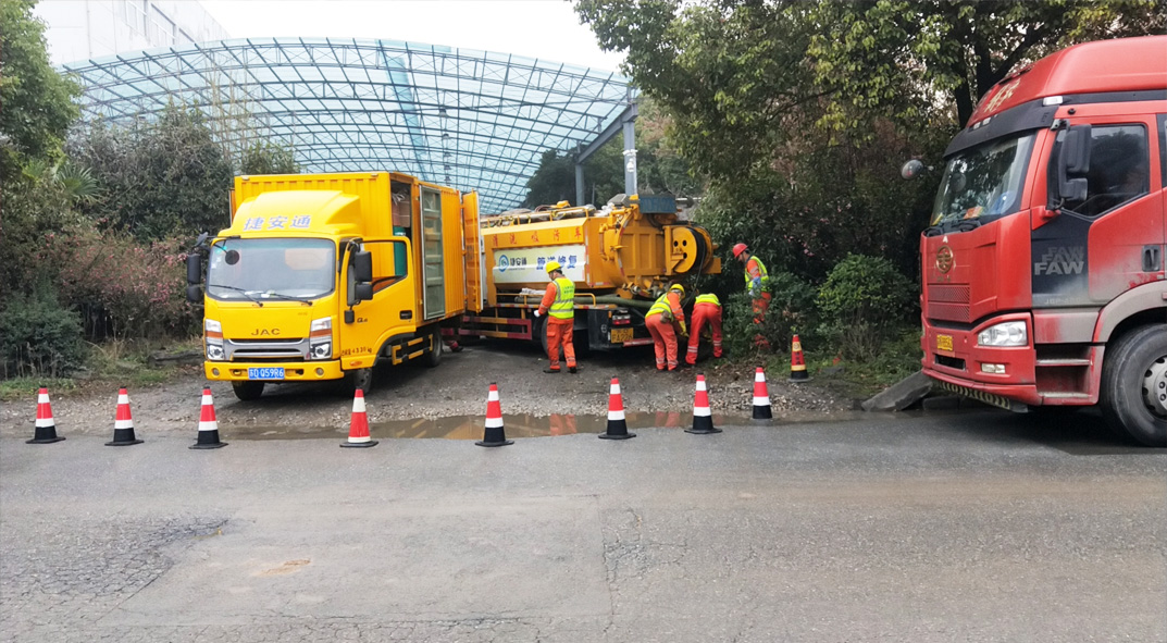 云县成区雨污水管网“四位一体”检测疏通项目